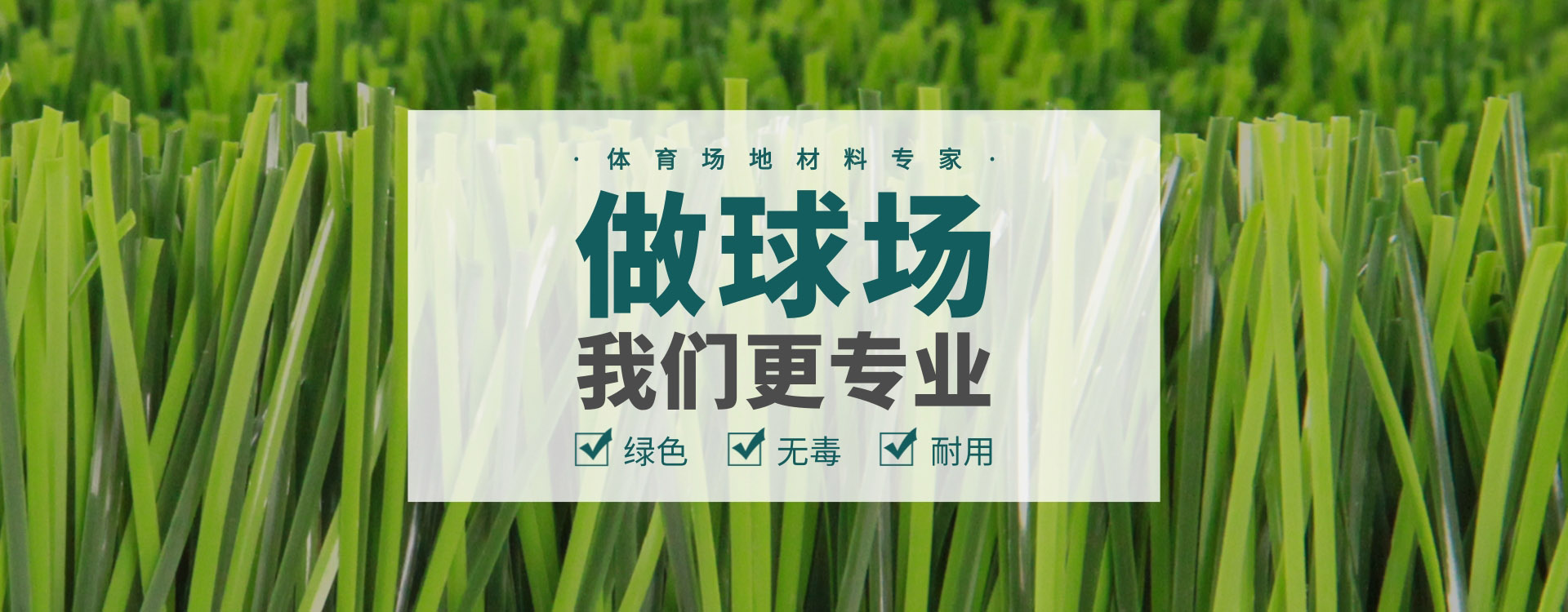 幻燈